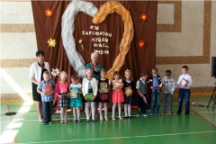 2014_koniecroku51