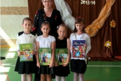 2014_koniecroku53