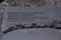 2015_Zakopane_79