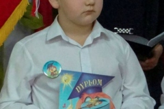 2016_Pasowanie1Klasy_38