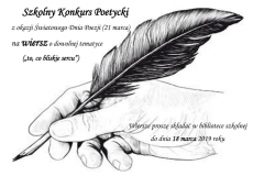 48_konkurs_14
