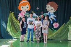 64_koniec_roku_72